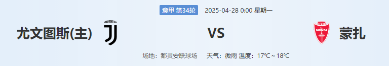 QQ图片20250427212508.png