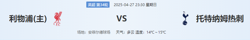 QQ图片20250427214045.png