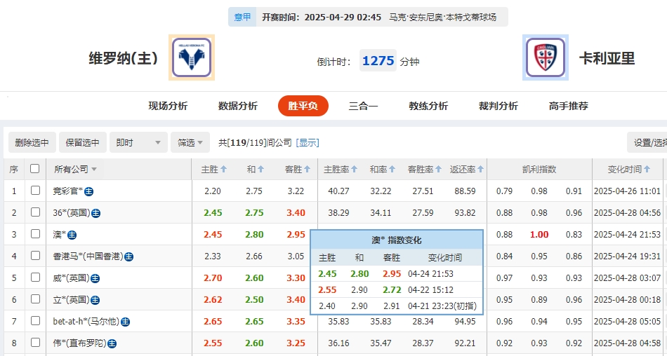 微信截图_20250428053037.png