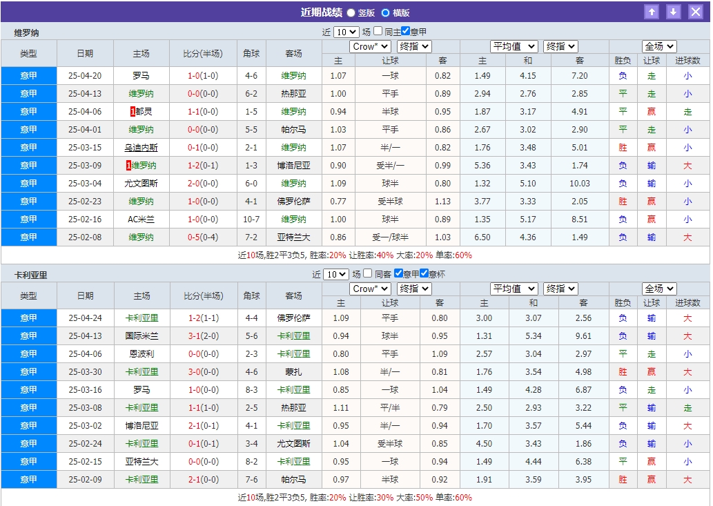 微信截图_20250428053047.png