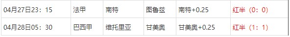 360截图20250428071415685.jpg
