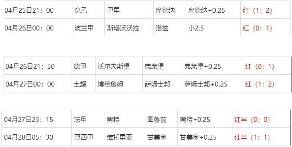 360截图20250428072608859.jpg