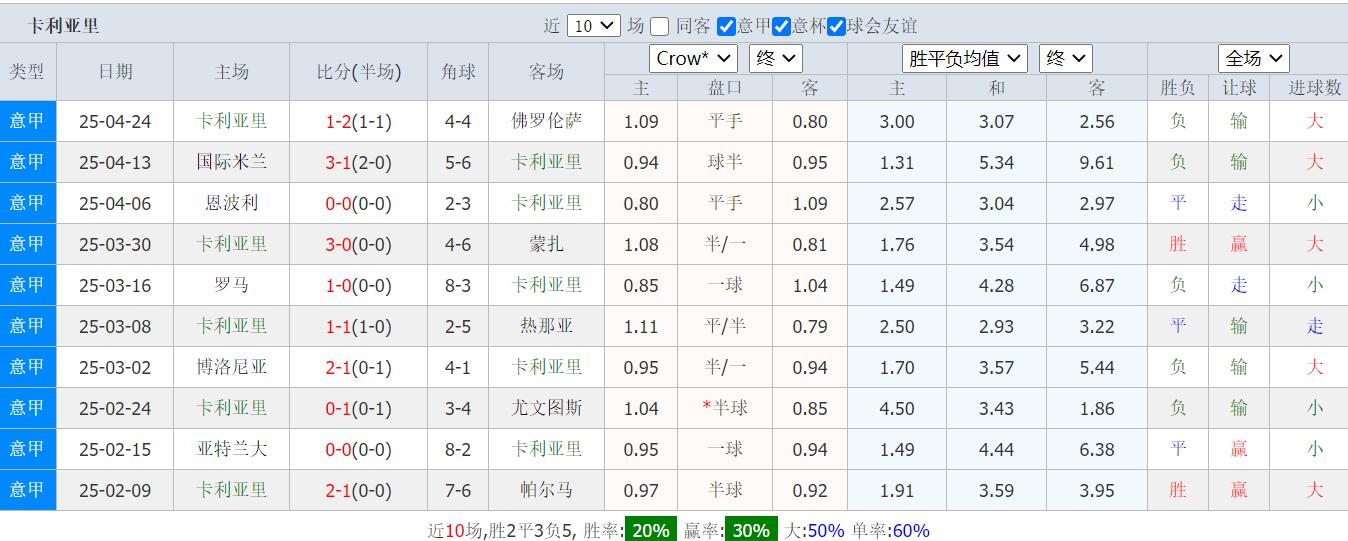 QQ截图20250428140613.jpg