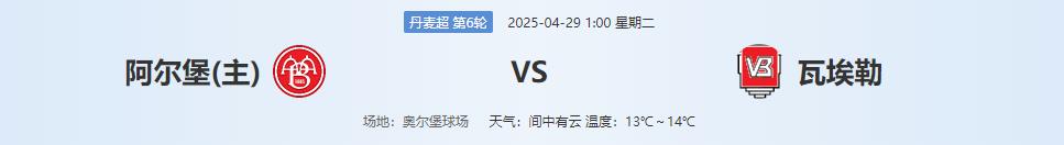 360截图20250428143135166.jpg