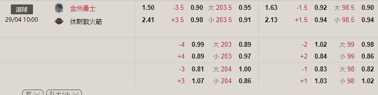 NBA.png
