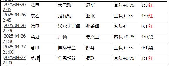 360截图20250428154219266.jpg