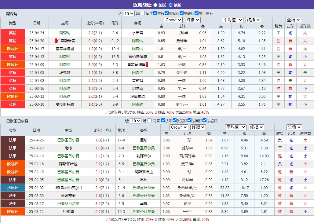 微信截图_20250429054358.png