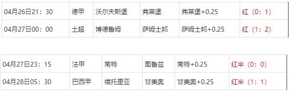 360截图20250429071942426.jpg
