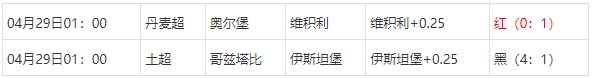 360截图20250429071919576.jpg