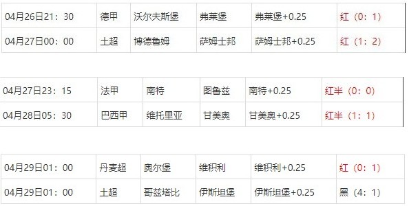 360截图20250429073003933.jpg