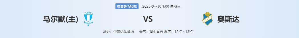 360截图20250429140323860.jpg