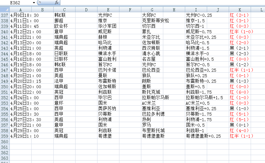 QQ20250429-112430.jpg