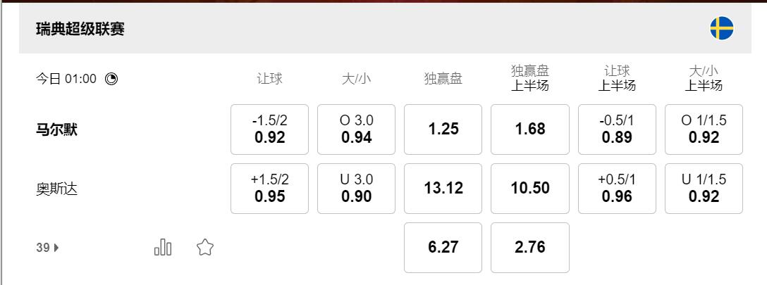 QQ截图20250429170419.jpg