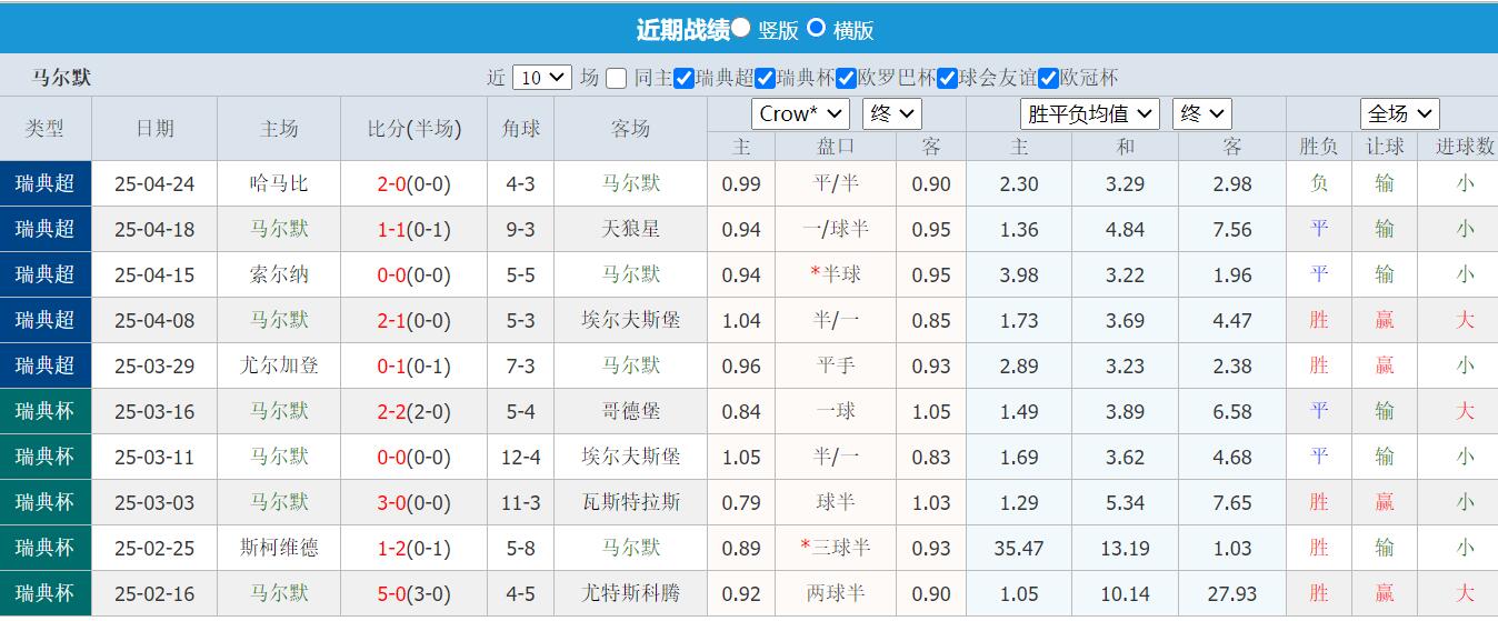 QQ截图20250429170837.jpg