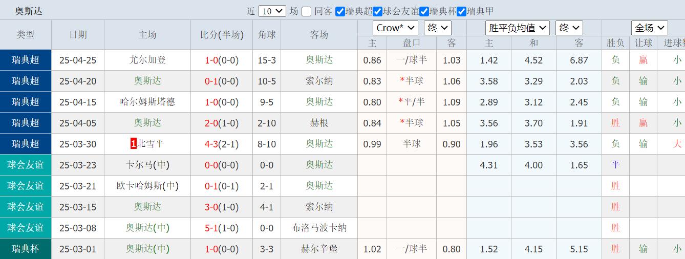 QQ截图20250429170851.jpg