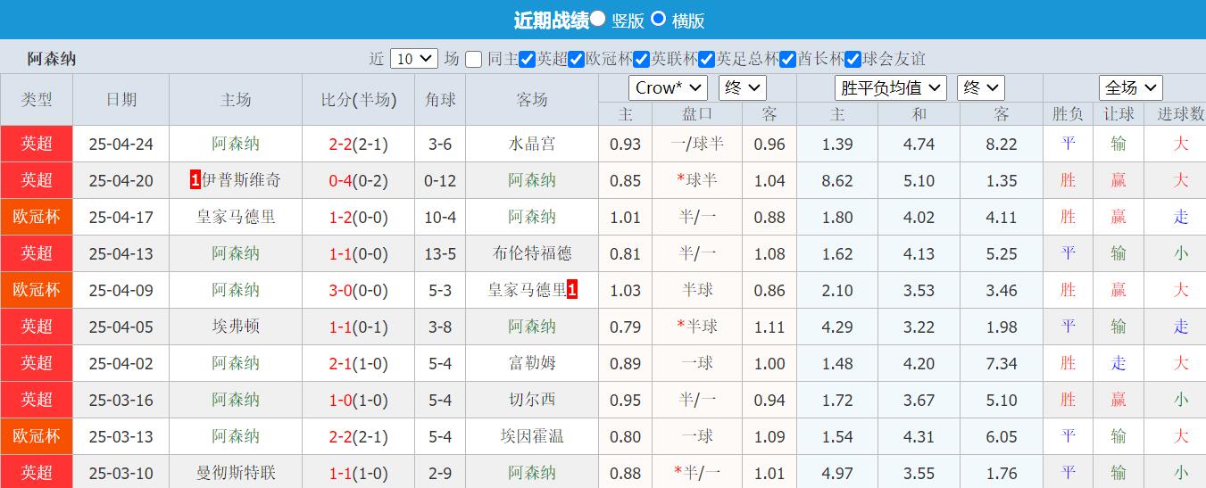QQ截图20250429171850.jpg