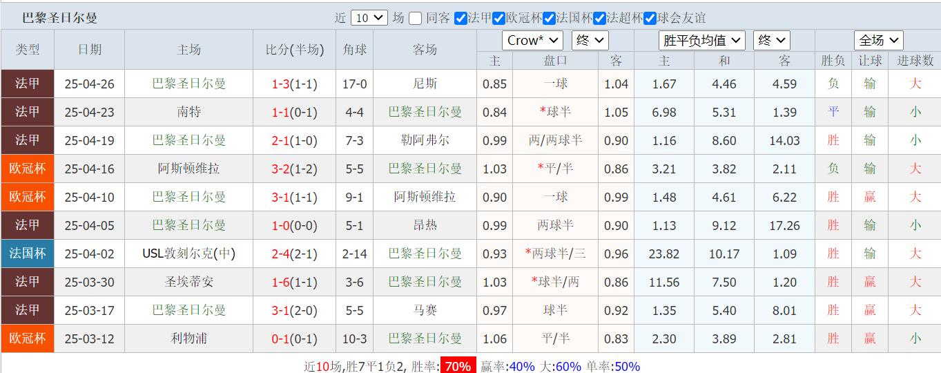 QQ截图20250429171859.jpg