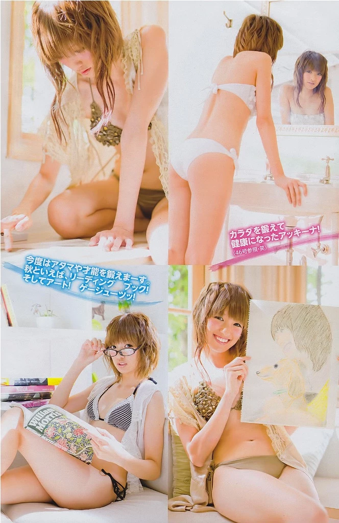 205210wdqaxaydhkaxy5x7.webp