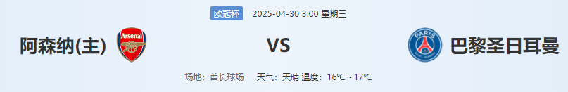 QQ图片20250429222535.png