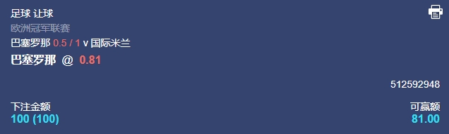 微信截图_20250430053535.png