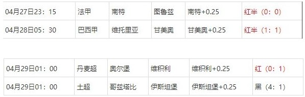360截图20250430072253380.jpg