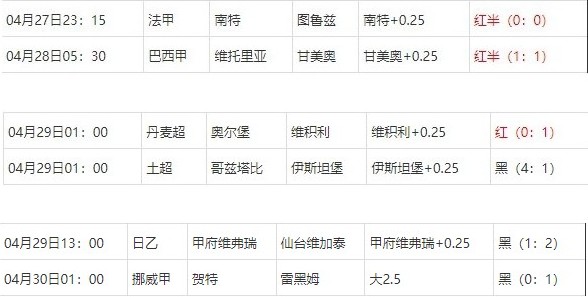 360截图20250430073255419.jpg