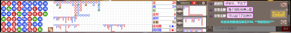 D56 0810.png