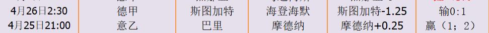 QQ截图20250430094721.jpg
