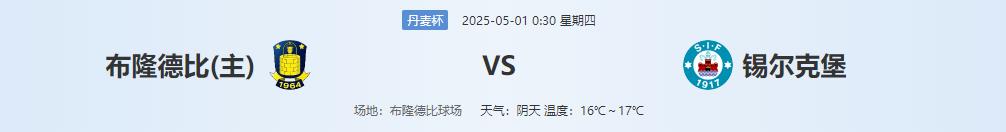360截图20250430141841328.jpg