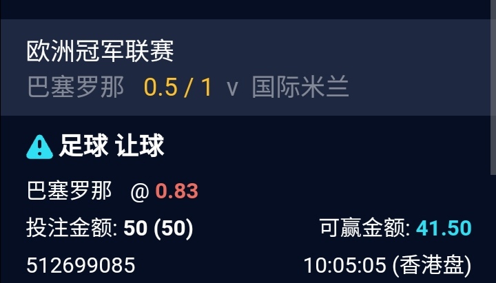 Screenshot_20250430_220617.jpg