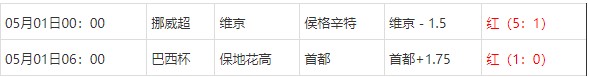 360截图20250501065023387.jpg