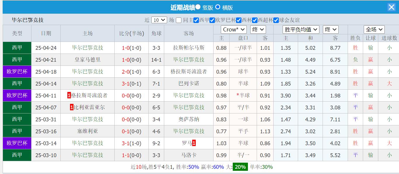 QQ截图20250501120037.jpg