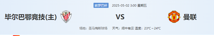 QQ图片20250501222828.png