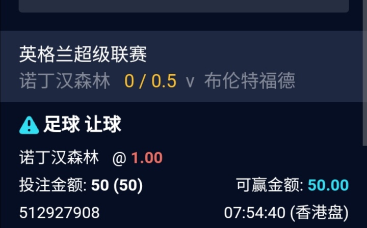 Screenshot_20250501_195609.jpg