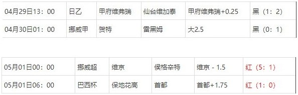 360截图20250502071503618.jpg