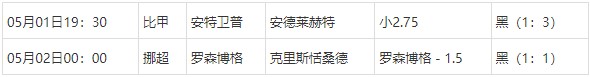 360截图20250502071444779.jpg