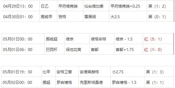 360截图20250502072546909.jpg