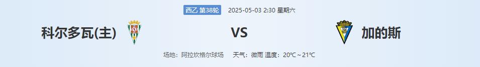 360截图20250502144819850.jpg