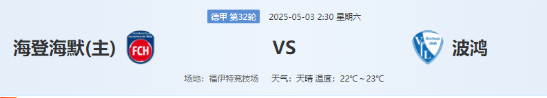 QQ图片20250502225158.png