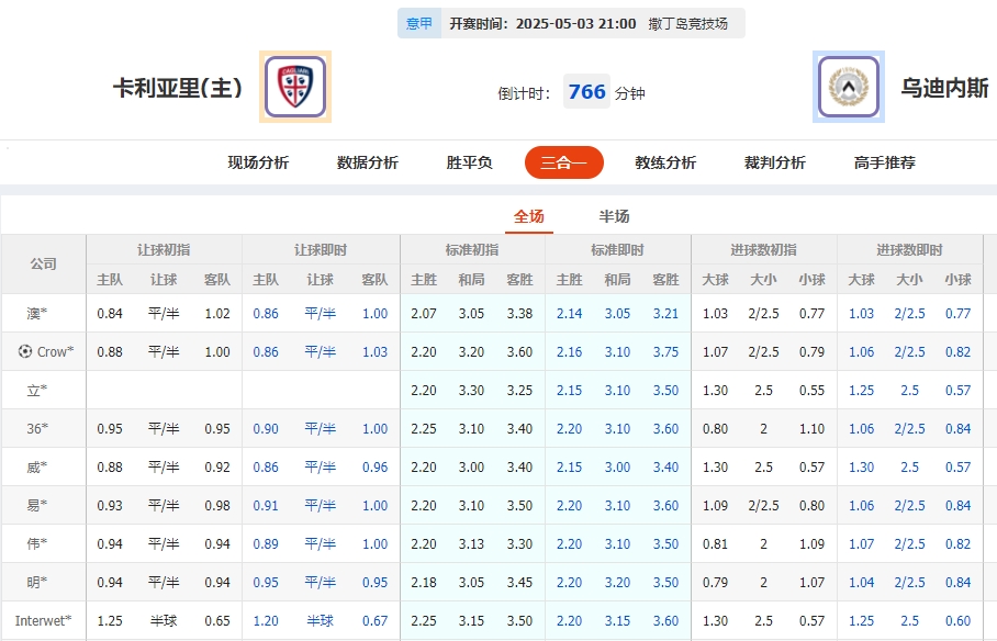 微信截图_20250503081348.png