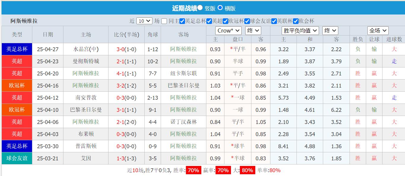 QQ截图20250503123105.jpg