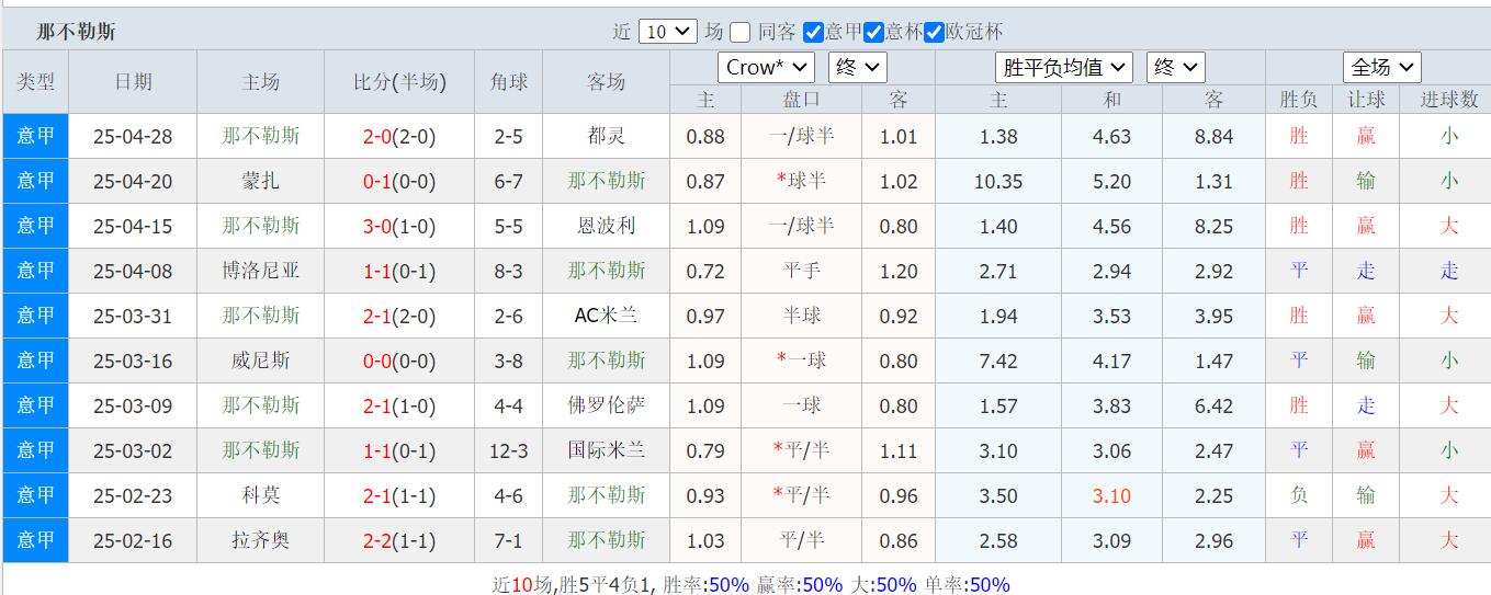 QQ截图20250503124653.jpg