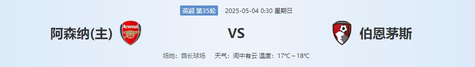 360截图20250503151422575.jpg