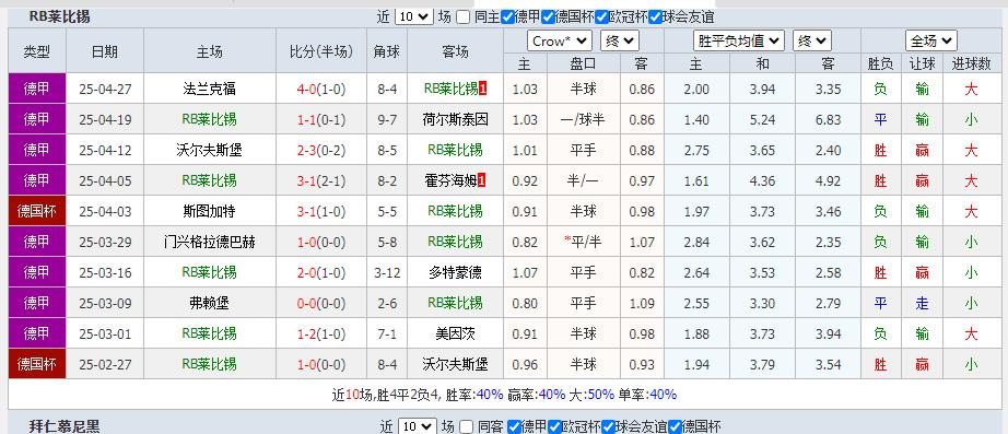 360截图20250503203311481.jpg