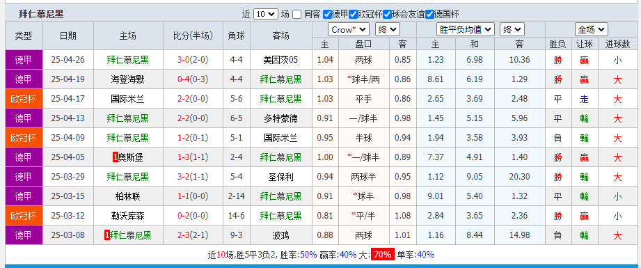 黑.png
