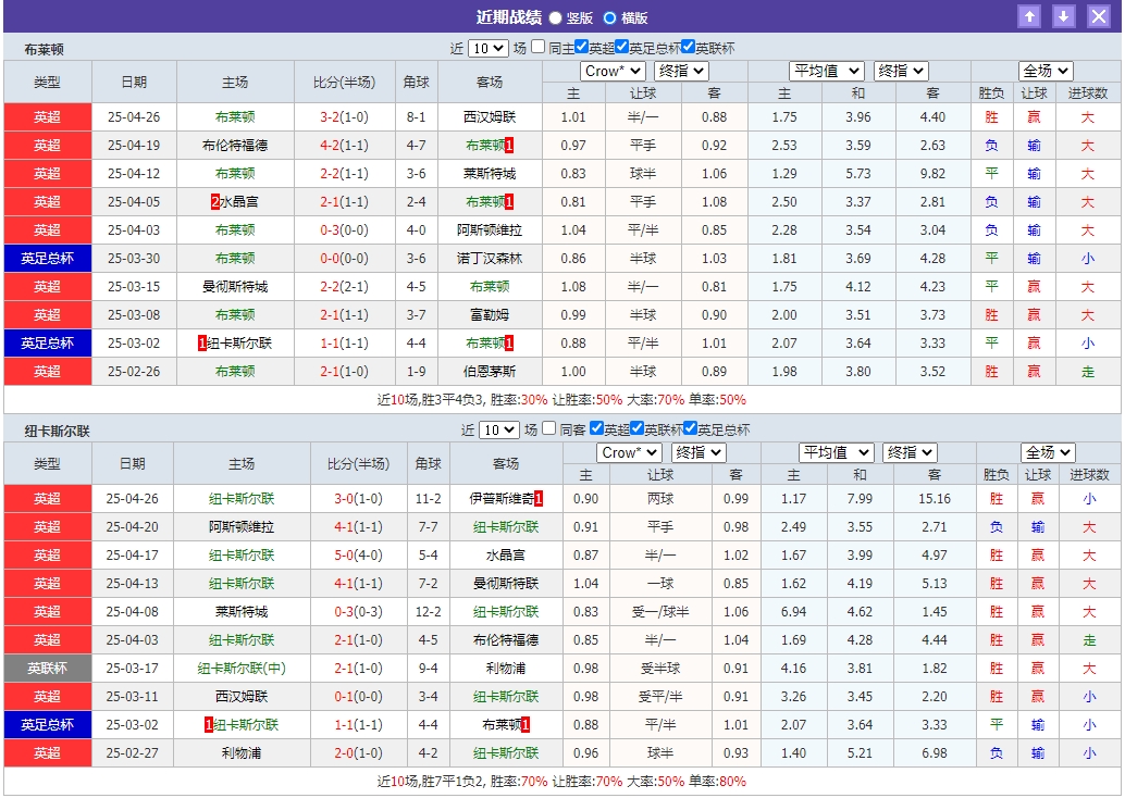 微信截图_20250504072803.png