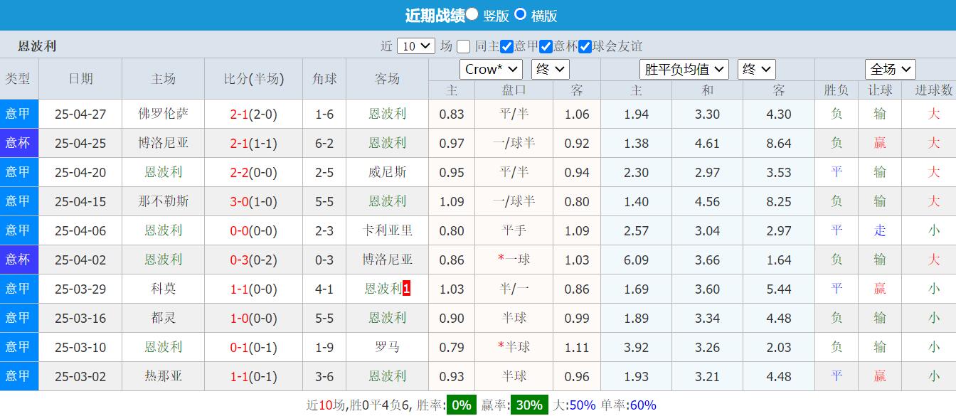 QQ截图20250504125033.jpg