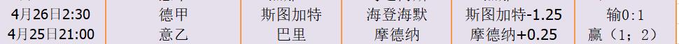 QQ截图20250503123621.jpg
