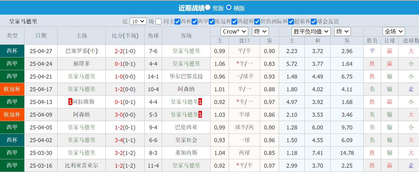 QQ截图20250504130316.jpg
