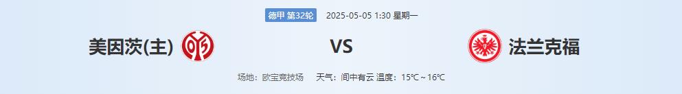 360截图20250504150739229.jpg